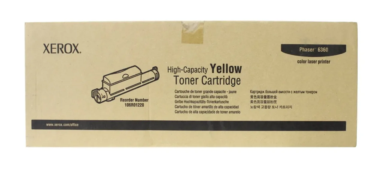 XEROX High Capacity Yellow Toner Cartridge (12000 Yield)